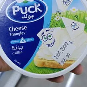 Puck Cheese Triangles