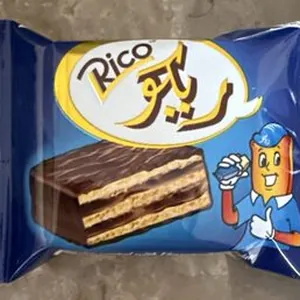 Rico ريكو