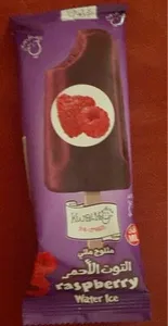 Kwality Raspberry water ice