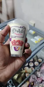 Kwality safron Kulfi