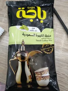 باجة خلطة القهوة السعودية بالهيل