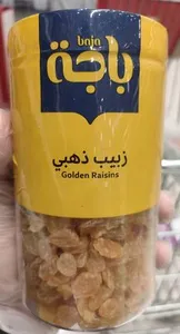 Golden Raisins