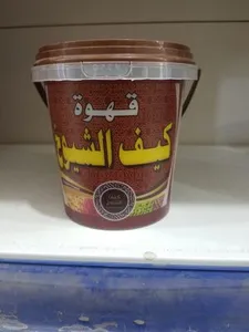 قهوة كيف الشيوخ