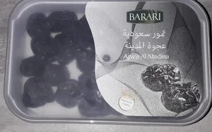 Date ajwa al madina