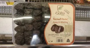 Ajwa Al Madina