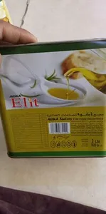 AQUA Elit AQUA Factory FOR FOOD INDUSTRIES