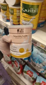 Noug Camel Milk Powder