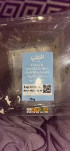 TUNA & SWEETCORN PASTA SALAD