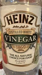 VINEGAR
