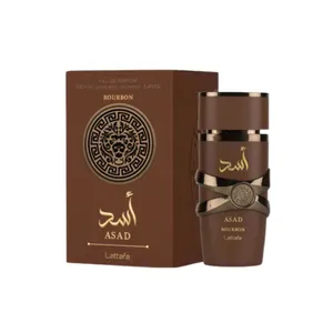Lattafa - Asad Bourbon EDP for Everyone