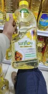 Sunflow Oil