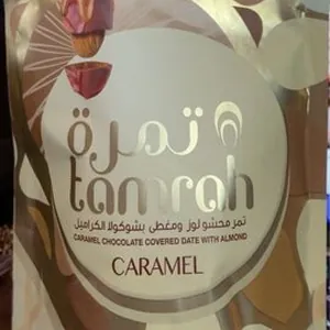 Carmel Chocolate Covered Date with Almond
