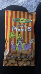 salted peanuts
