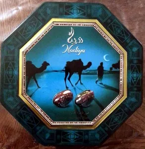 Luxury dates with nuts