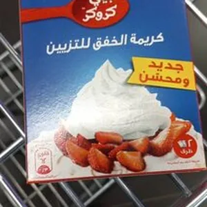 B/C whipping cream 70g