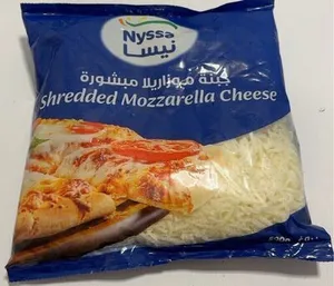 Shredded Mozzarella Cheese