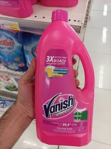 Vanish