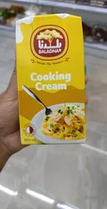 Baladna cooking cream