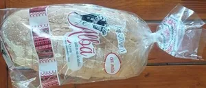 Paine alba dospita în cos de rachita