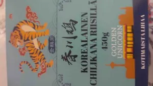 Korealainen chilikana riisillä