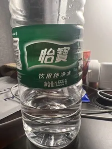 饮用纯净水
