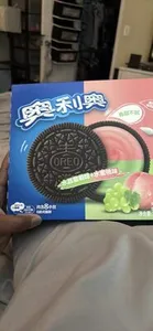 DL 100%葡萄复合果汁