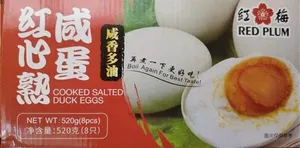 Cooked Salted Duck Eggs
