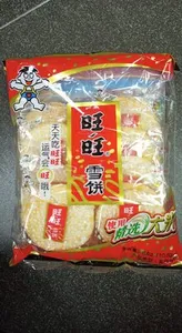 旺旺雪饼