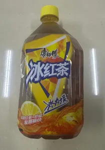 冰红茶