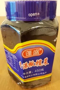 Peng Sheng Hong Kong Preserved Olive Vegetables