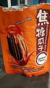 Roasted Sunflower Seeds