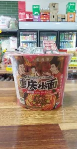 Chongqing noodles