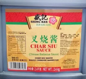Char siu