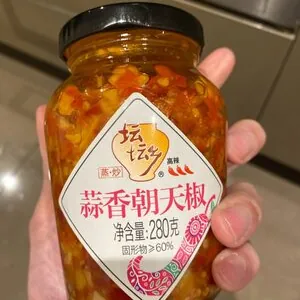 Piment haché à l’ail