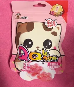 旺仔QQ肉垫糖草莓酸奶味