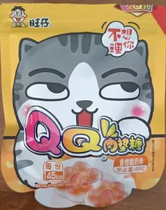旺仔QQ肉垫糖香橙酸奶味