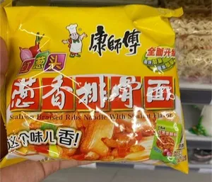 Scallion Brased Ribs