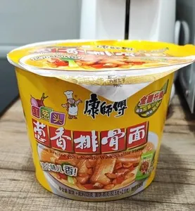 Scallion Braised Moodle with Shallot Flavour