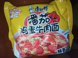 番茄鸡蛋牛肉面