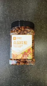 良品铺子长白山贡品红松