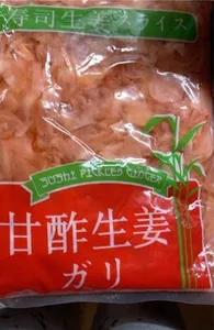 Jengibre en conserva