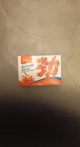 劲仔小鱼酱汁味