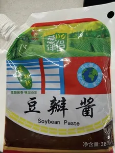 CBL Soy Bean Paste
