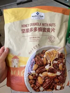 Honey Granola with Nuts