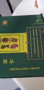 Cordyceps, SHENGLONG GROUP