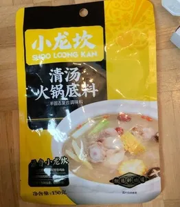 Hot pot seasoning