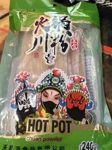 Hot Pot Chuan Powder