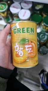 зеленый сад