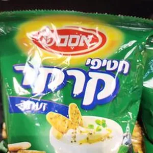 بسكوت بالزعتر