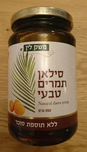 סילאן תמרים טבעי